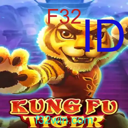 KungFuTiger
