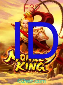 MonkeyKing